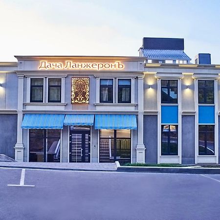 Boutique Hotel Dacha Lanzheron Odesa Exterior foto